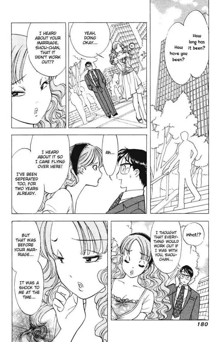 Orange Yane no Chiisana Ie Chapter 40 10